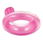 Aro Silla Inflable Para Piscina Mundo Kanata