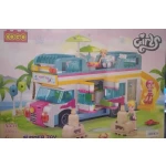 Juego Caja Cogo Girls Summer Joy 4557