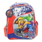 Mochila De Colgar Grande Avengers