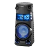 Parlante Sony Mhc-v43 - Imagen 2