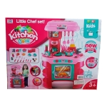 Cocina Completa Little Chef 1037302
