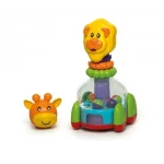 Calesita Jirafa Y Leon Baby Mix R863