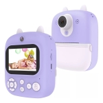 Camara De Fotos Infantil Instantanea P2 Mundo Kanata