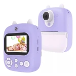 Camara De Fotos Infantil Instantanea P2 Mundo Kanata