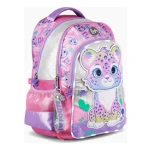 Mochila Espalda Footy 18 Pulgadas Leopardo