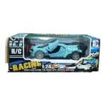 Auto C/control Carzy Speed Rd572