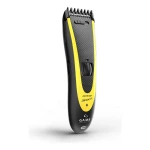 Corta Pelo Gama Sport Gc542 Mundo Kanata