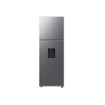 Heladera inverter 312l